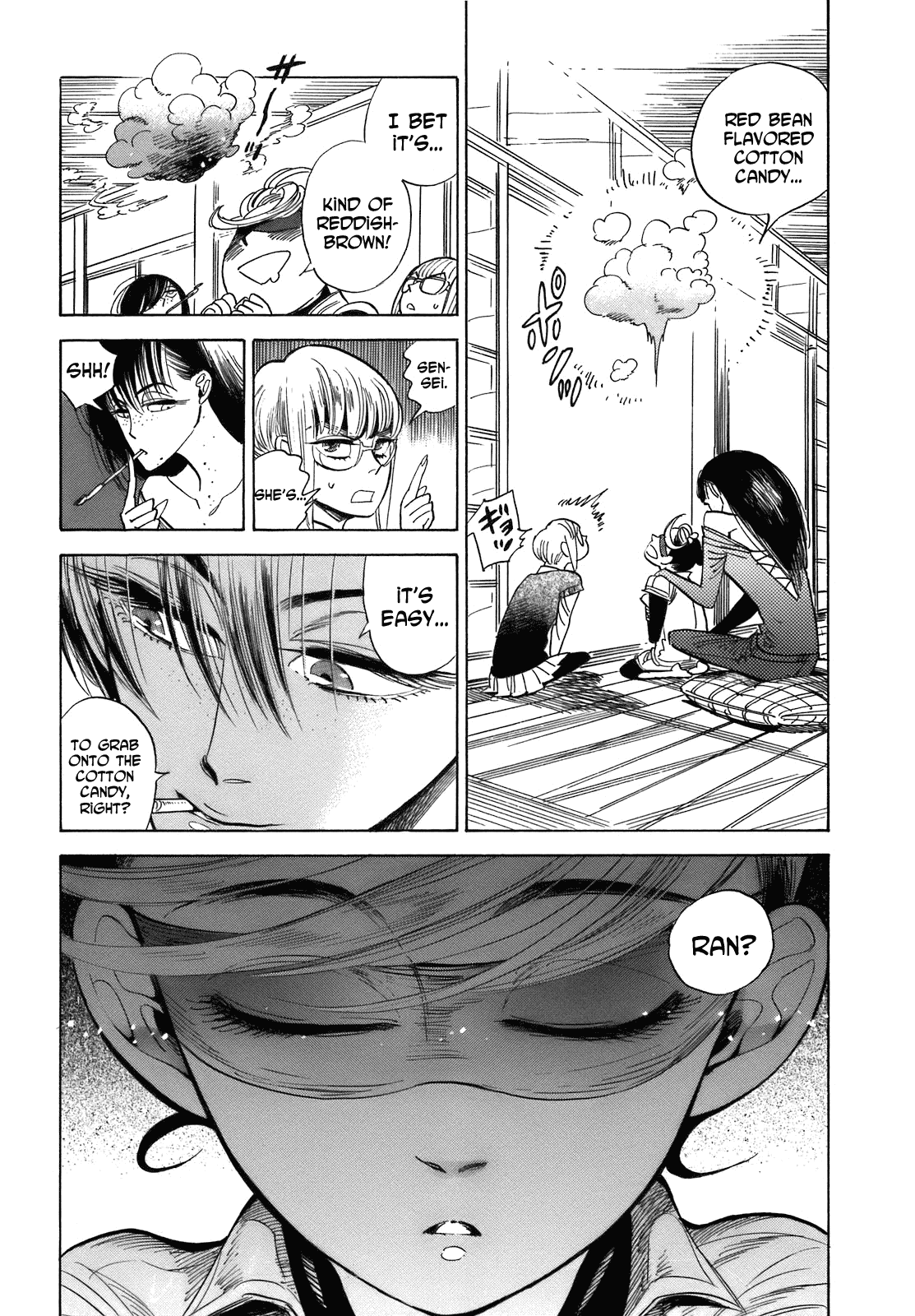Ran to Haiiro no Sekai Chapter 21 page 12 - Chapter 21: The Forbidden Bean Paste