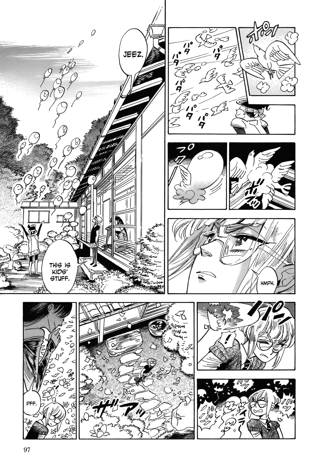 Ran to Haiiro no Sekai Chapter 21 page 14 - Chapter 21: The Forbidden Bean Paste