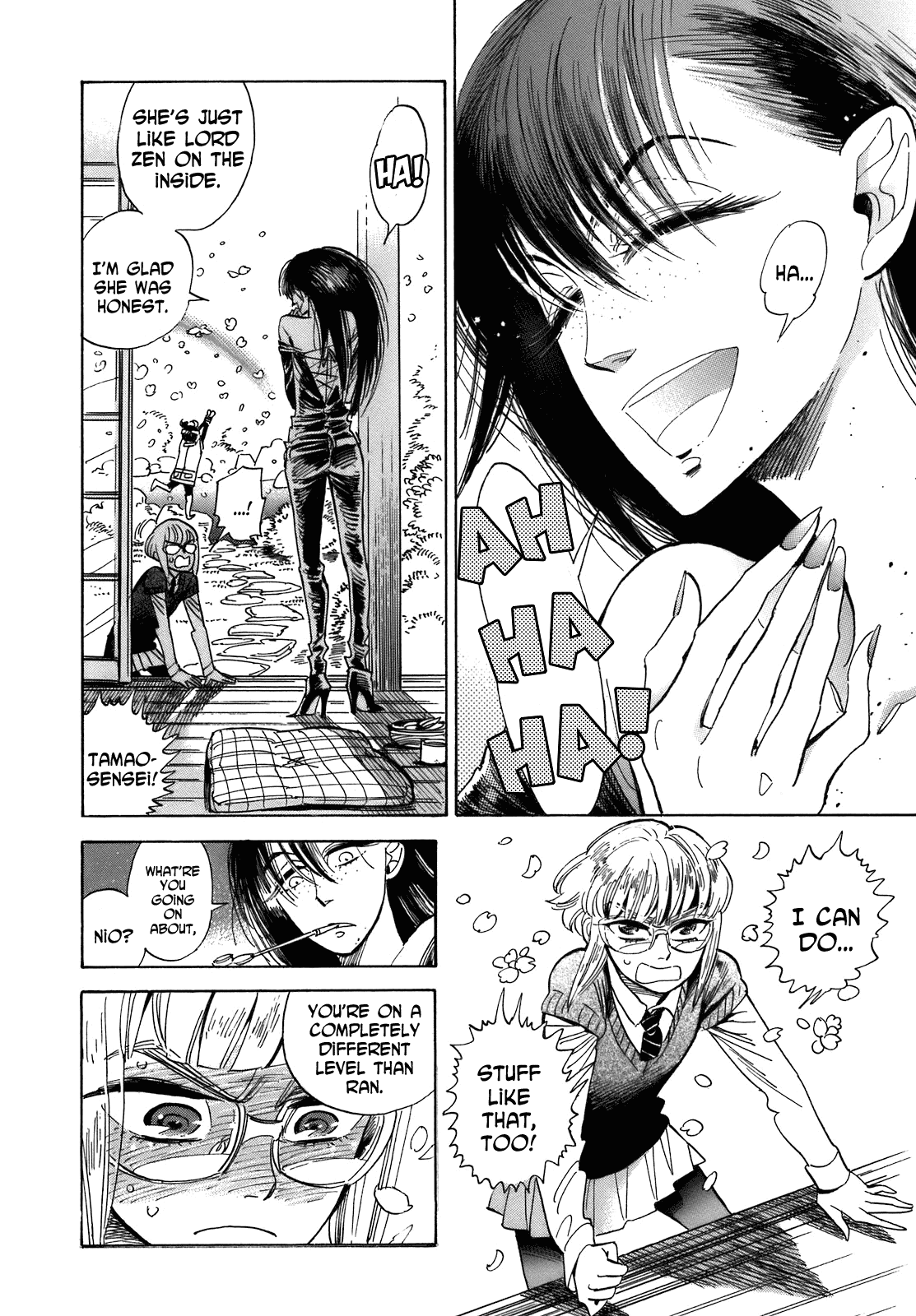 Ran to Haiiro no Sekai Chapter 21 page 15 - Chapter 21: The Forbidden Bean Paste