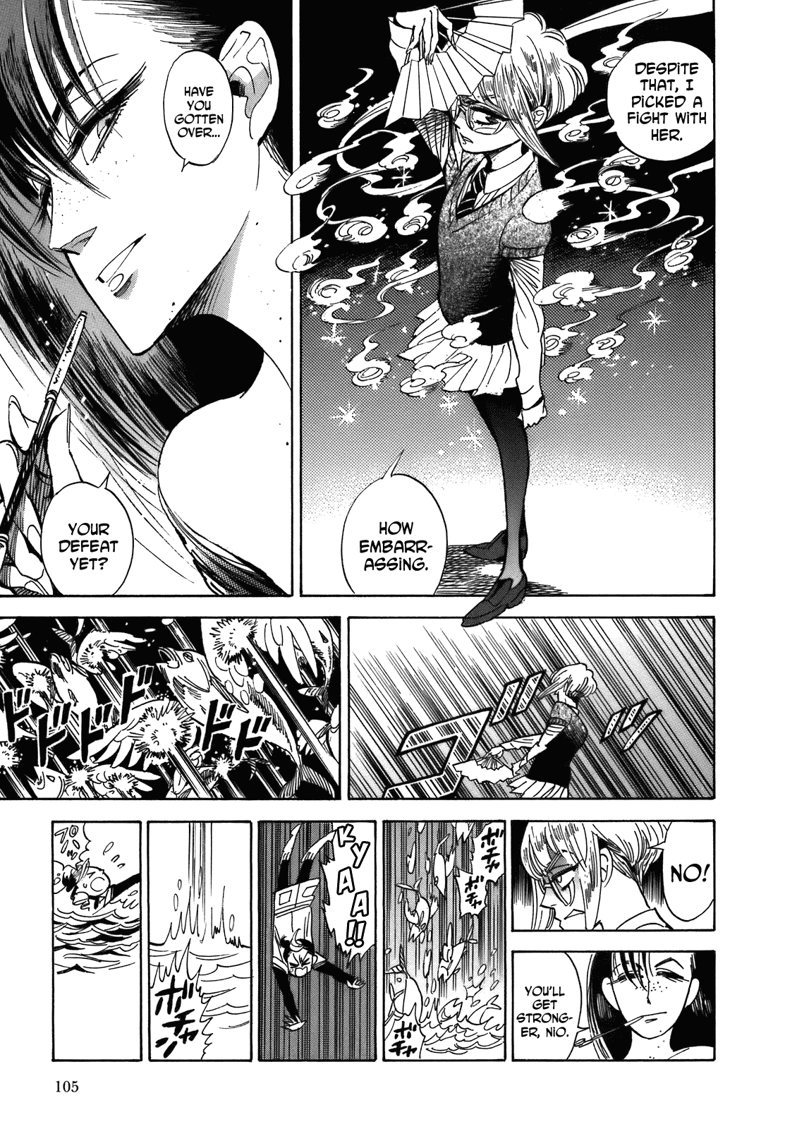 Ran to Haiiro no Sekai Chapter 21 page 21 - Chapter 21: The Forbidden Bean Paste