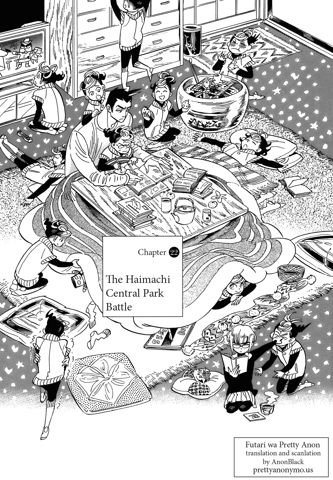 Ran to Haiiro no Sekai Chapter 22 page 1 - Chapter 22: The Haimachi Central Park Battle