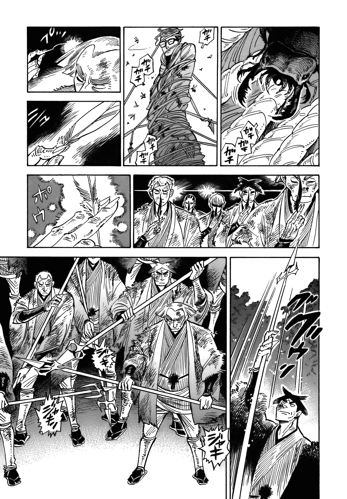 Ran to Haiiro no Sekai Chapter 22 page 11 - Chapter 22: The Haimachi Central Park Battle