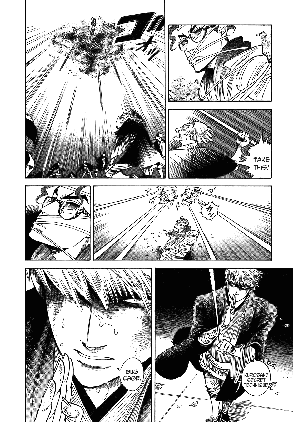 Ran to Haiiro no Sekai Chapter 22 page 12 - Chapter 22: The Haimachi Central Park Battle