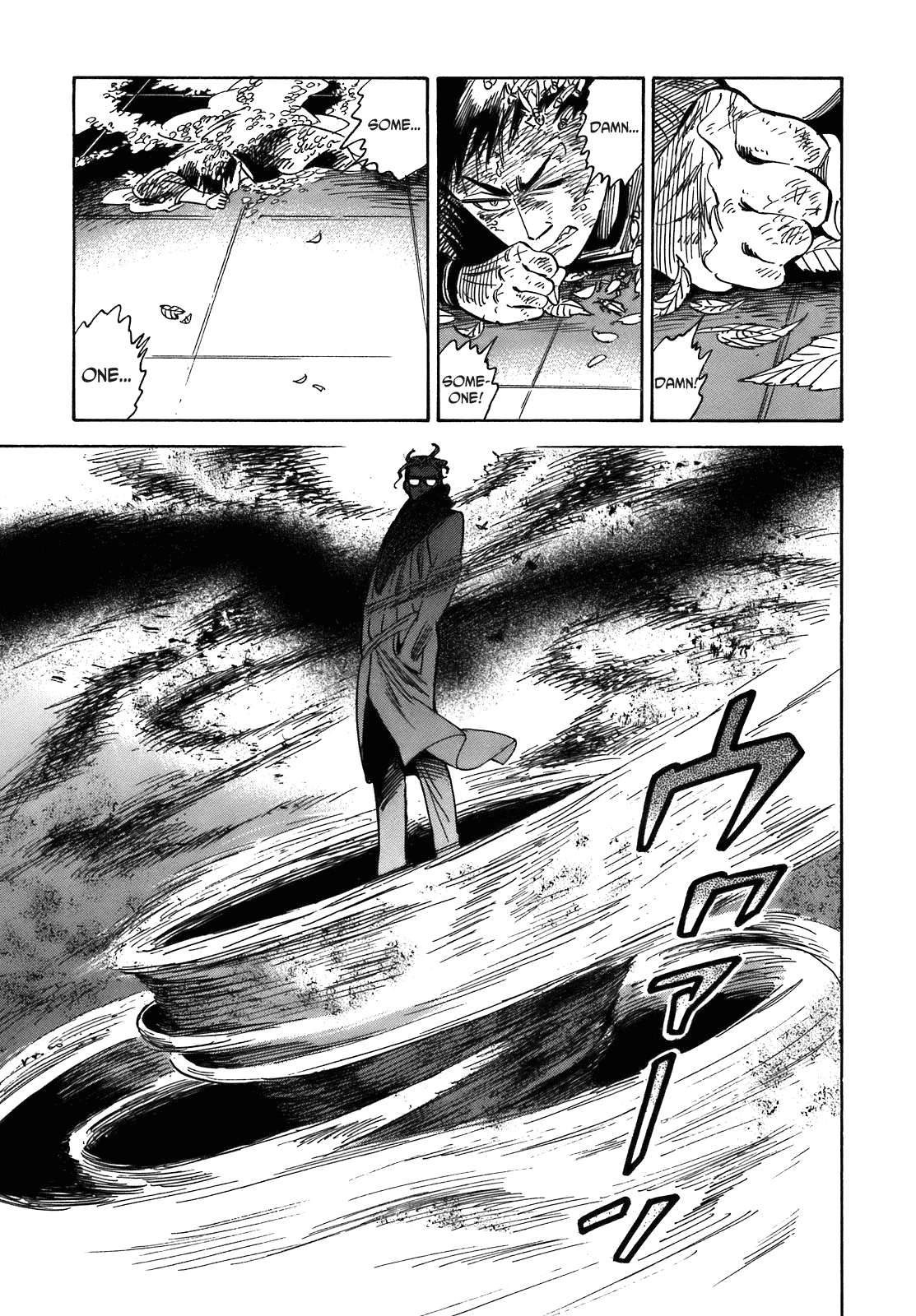 Ran to Haiiro no Sekai Chapter 22 page 15 - Chapter 22: The Haimachi Central Park Battle