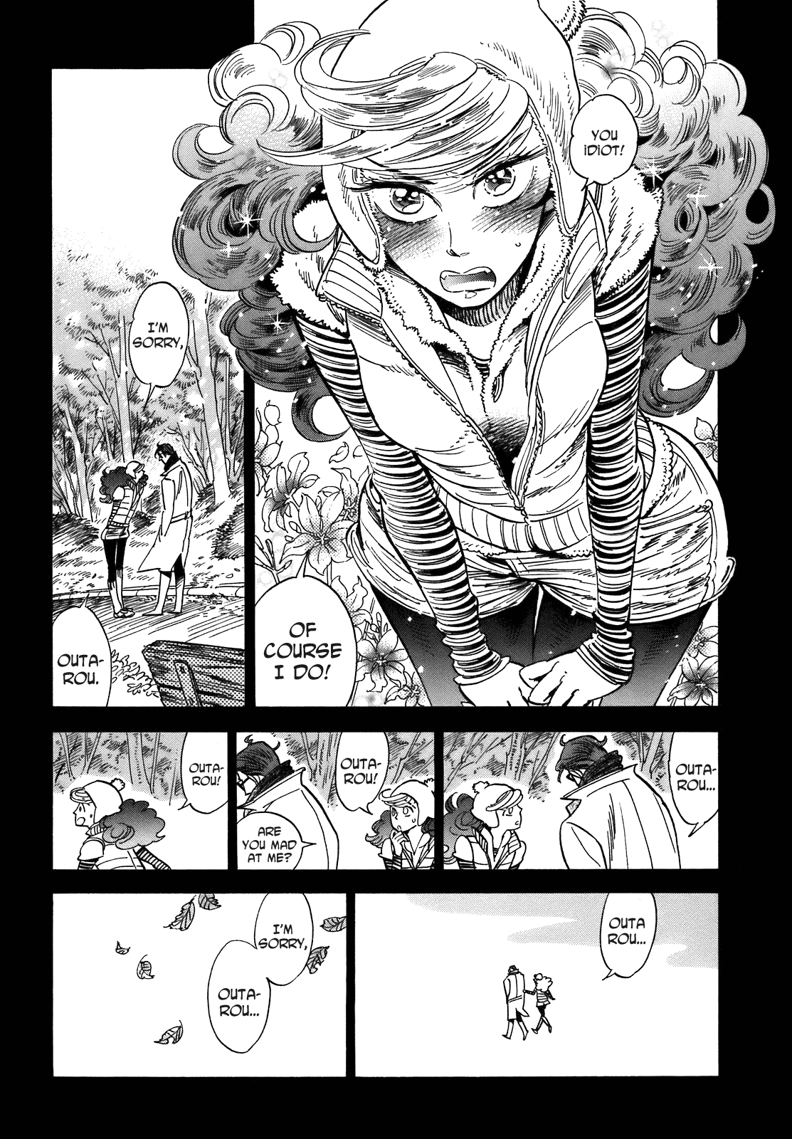 Ran to Haiiro no Sekai Chapter 22 page 17 - Chapter 22: The Haimachi Central Park Battle
