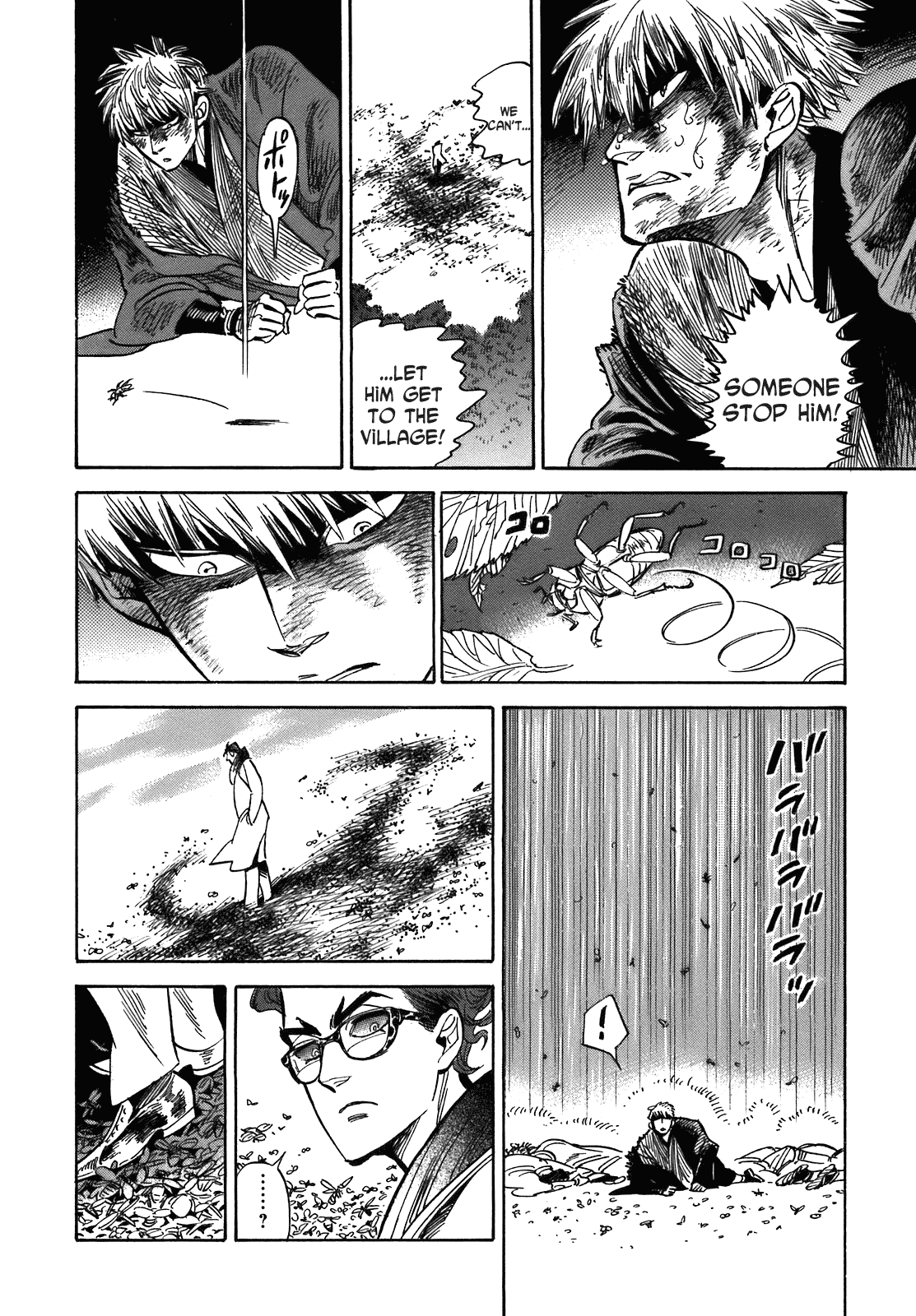 Ran to Haiiro no Sekai Chapter 22 page 18 - Chapter 22: The Haimachi Central Park Battle