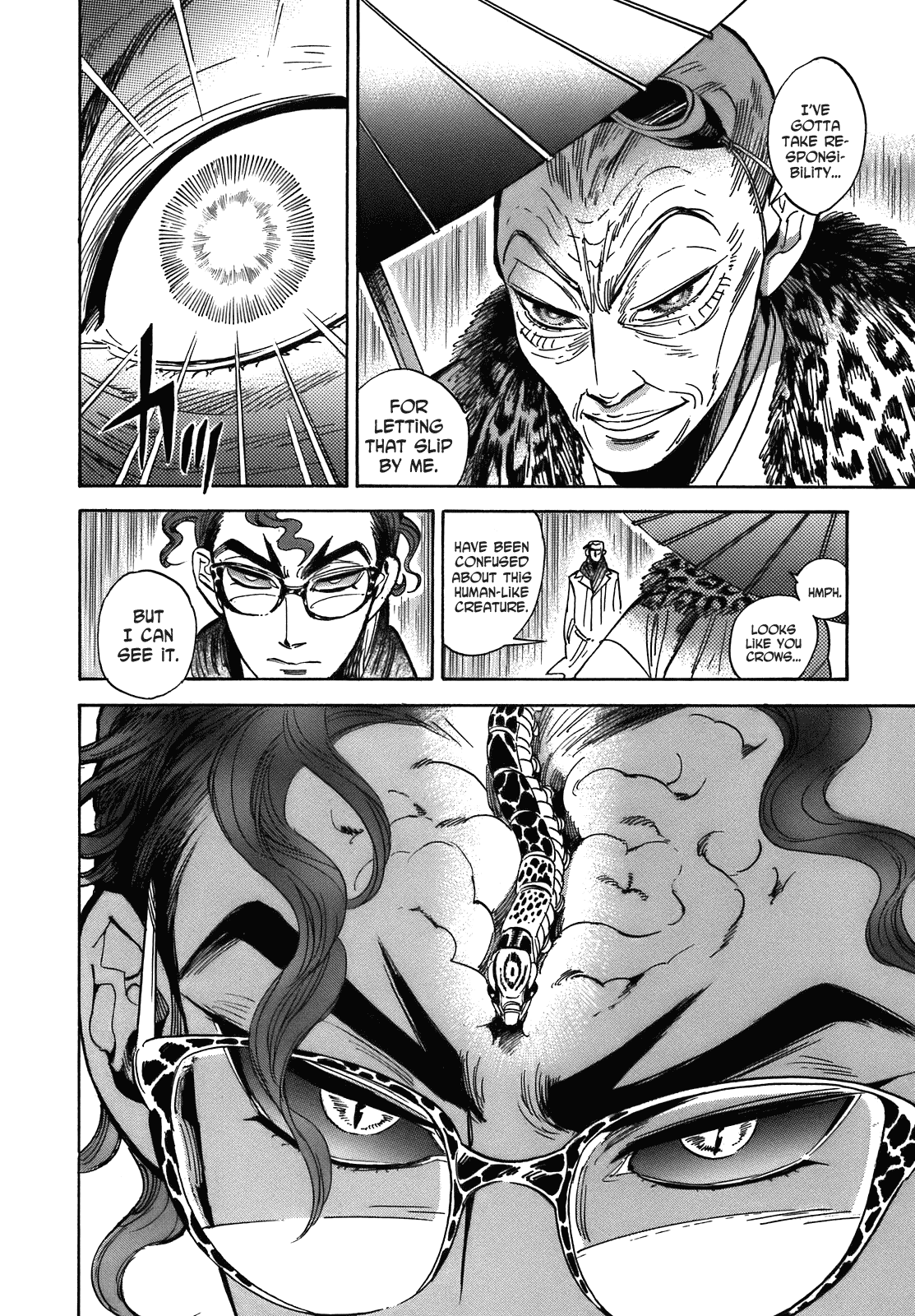 Ran to Haiiro no Sekai Chapter 22 page 20 - Chapter 22: The Haimachi Central Park Battle