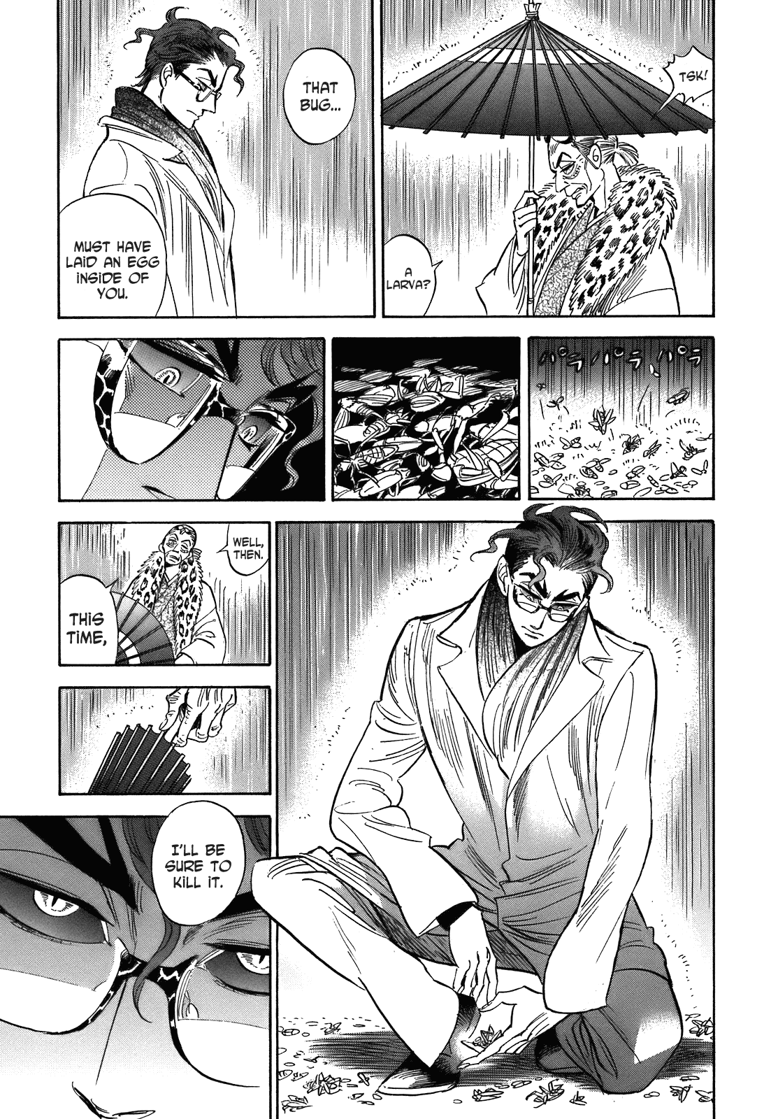 Ran to Haiiro no Sekai Chapter 22 page 21 - Chapter 22: The Haimachi Central Park Battle