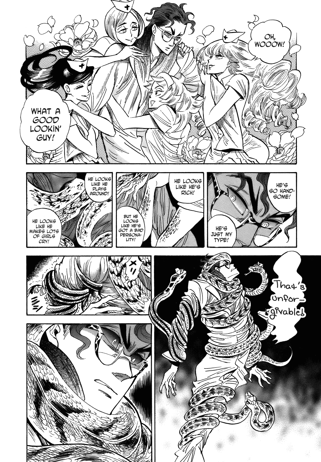 Ran to Haiiro no Sekai Chapter 22 page 22 - Chapter 22: The Haimachi Central Park Battle