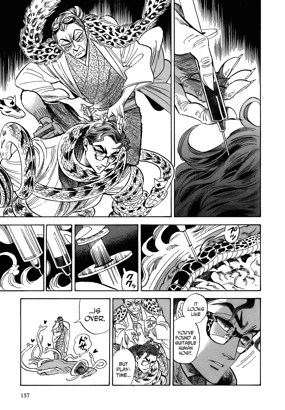 Ran to Haiiro no Sekai Chapter 22 page 23 - Chapter 22: The Haimachi Central Park Battle