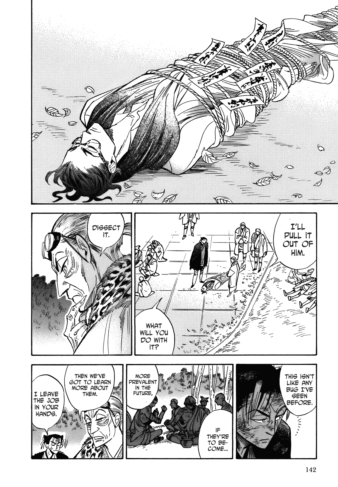 Ran to Haiiro no Sekai Chapter 22 page 28 - Chapter 22: The Haimachi Central Park Battle