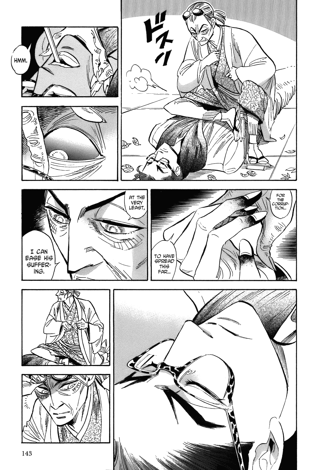 Ran to Haiiro no Sekai Chapter 22 page 29 - Chapter 22: The Haimachi Central Park Battle