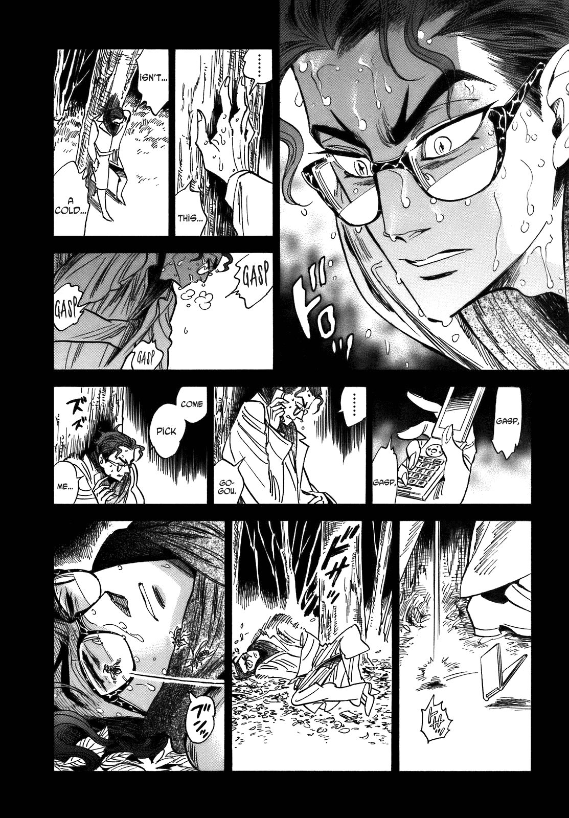 Ran to Haiiro no Sekai Chapter 22 page 34 - Chapter 22: The Haimachi Central Park Battle