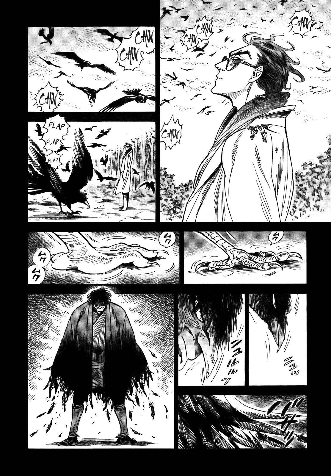 Ran to Haiiro no Sekai Chapter 22 page 36 - Chapter 22: The Haimachi Central Park Battle