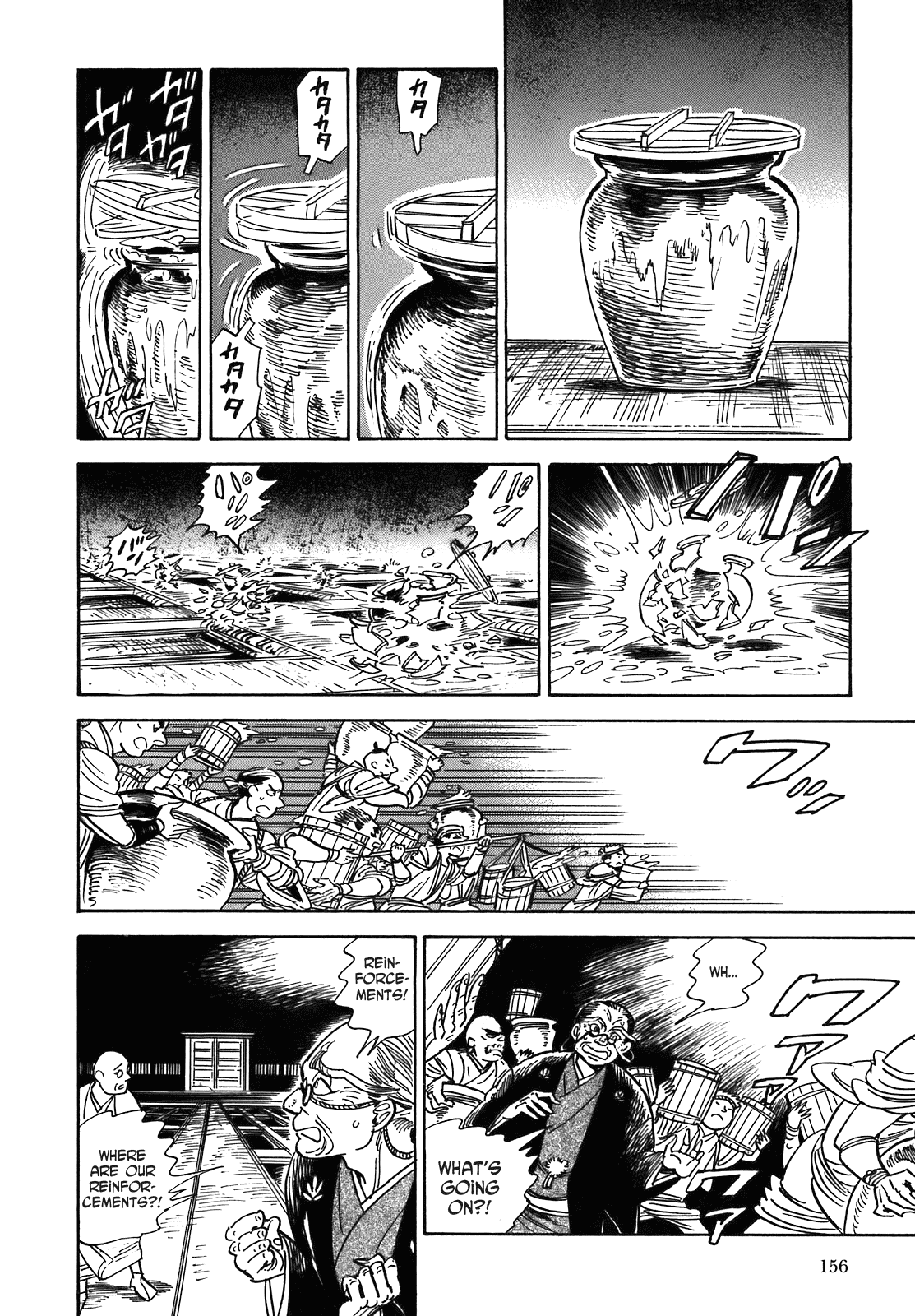 Ran to Haiiro no Sekai Chapter 22 page 42 - Chapter 22: The Haimachi Central Park Battle
