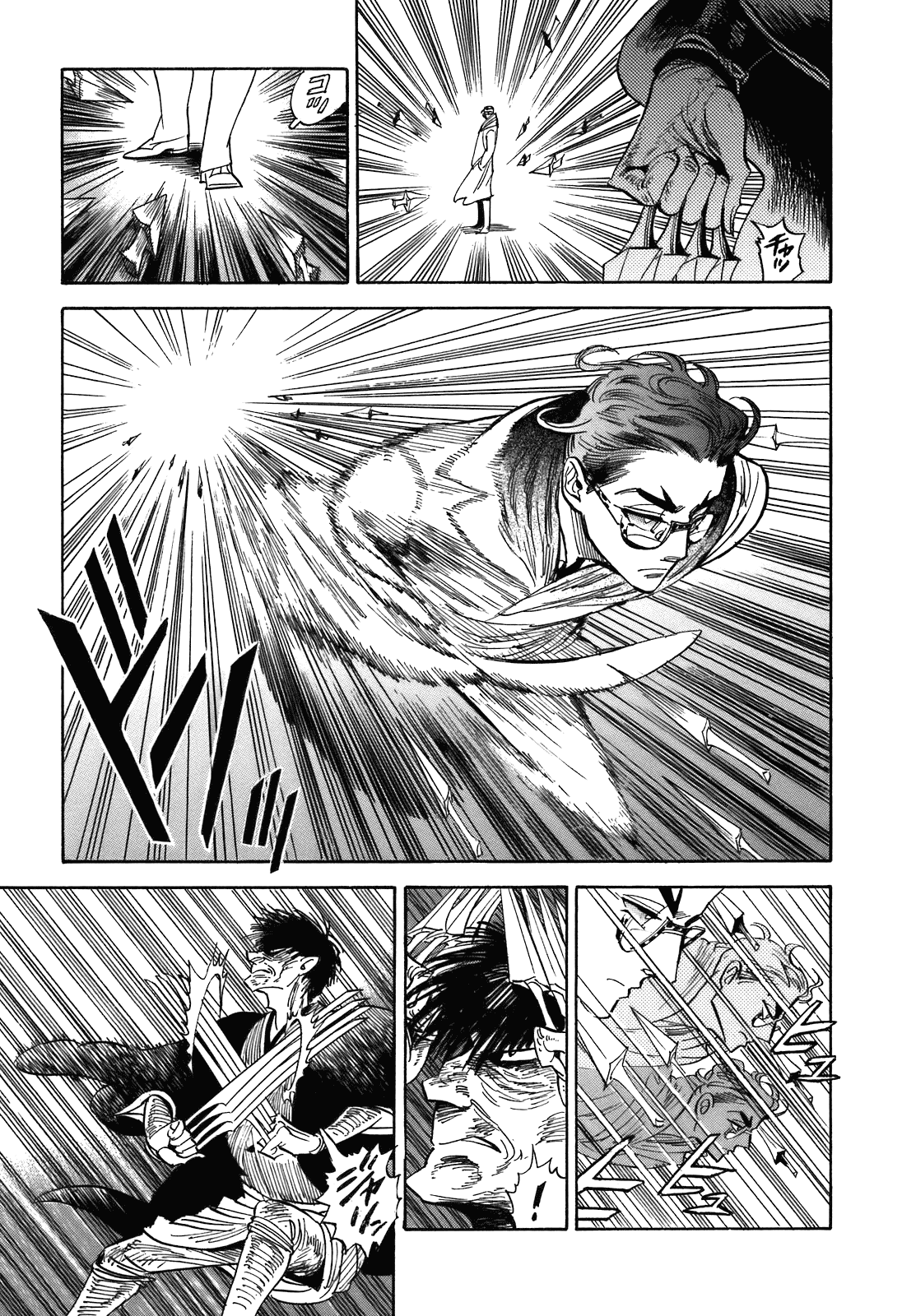 Ran to Haiiro no Sekai Chapter 22 page 5 - Chapter 22: The Haimachi Central Park Battle