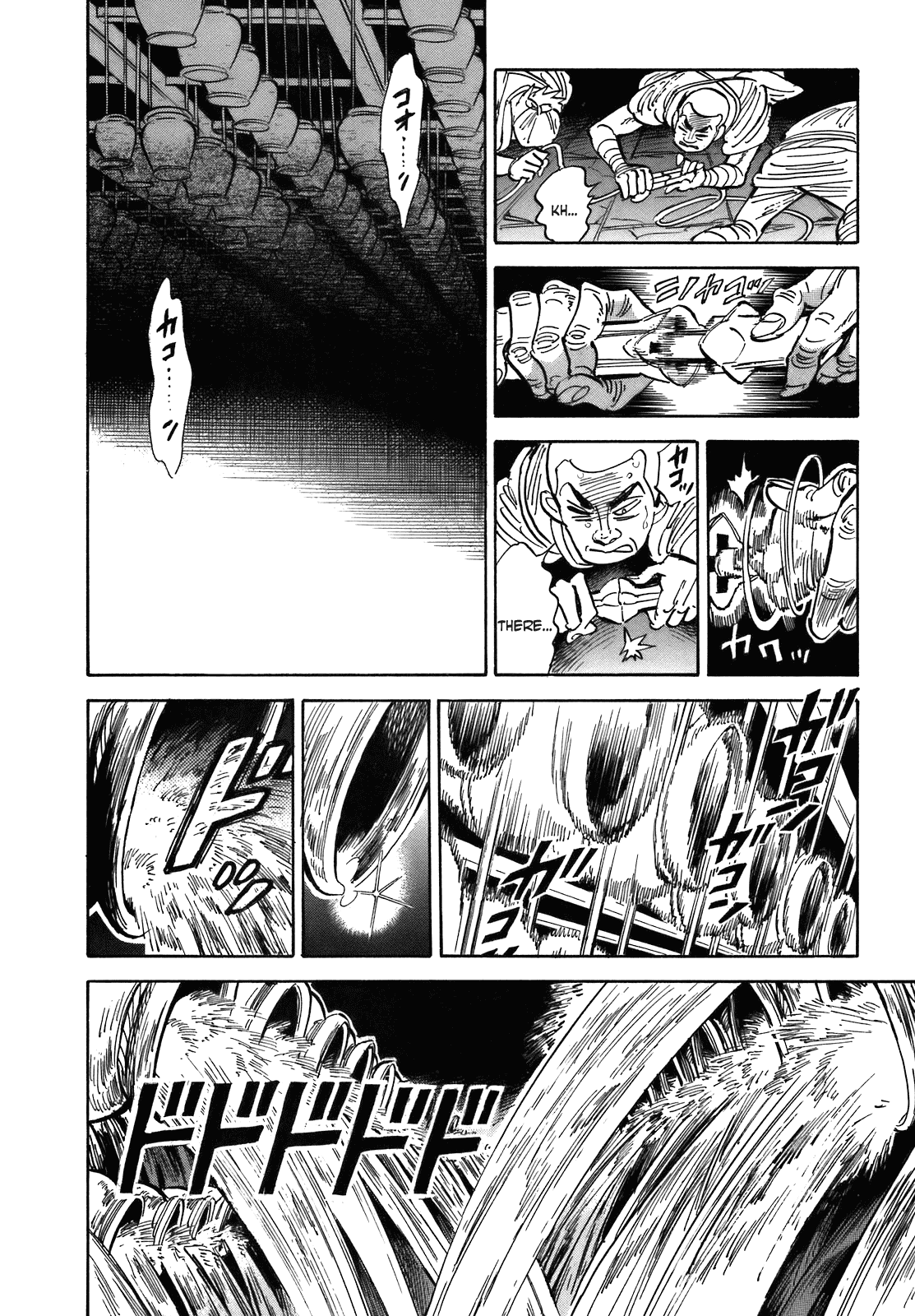 Ran to Haiiro no Sekai Chapter 23 page 11 - Chapter 23: Everyone at the Uruma House