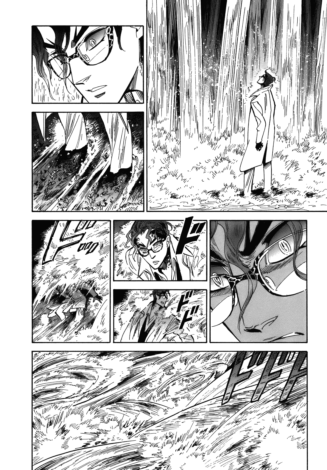 Ran to Haiiro no Sekai Chapter 23 page 13 - Chapter 23: Everyone at the Uruma House
