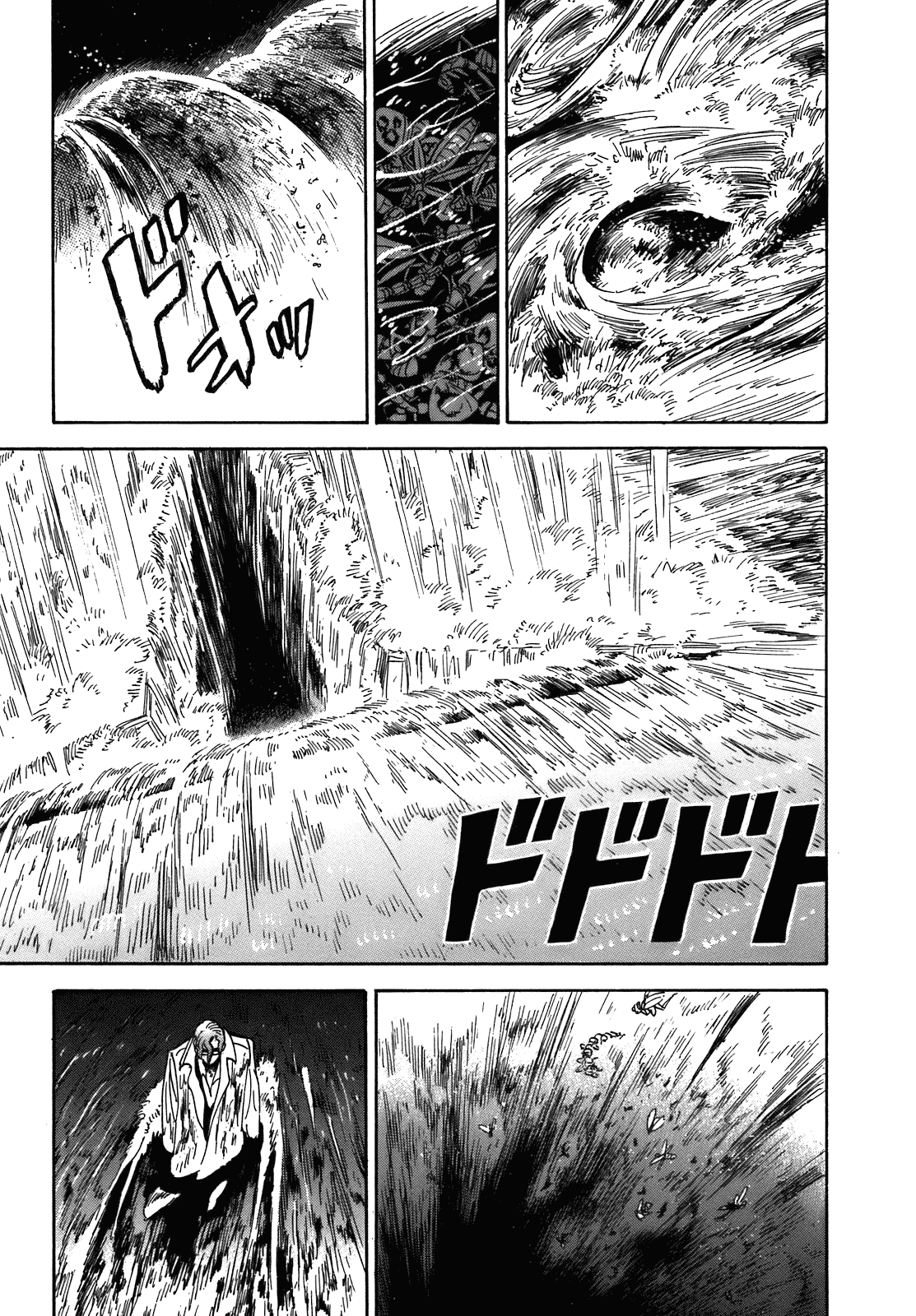 Ran to Haiiro no Sekai Chapter 23 page 14 - Chapter 23: Everyone at the Uruma House