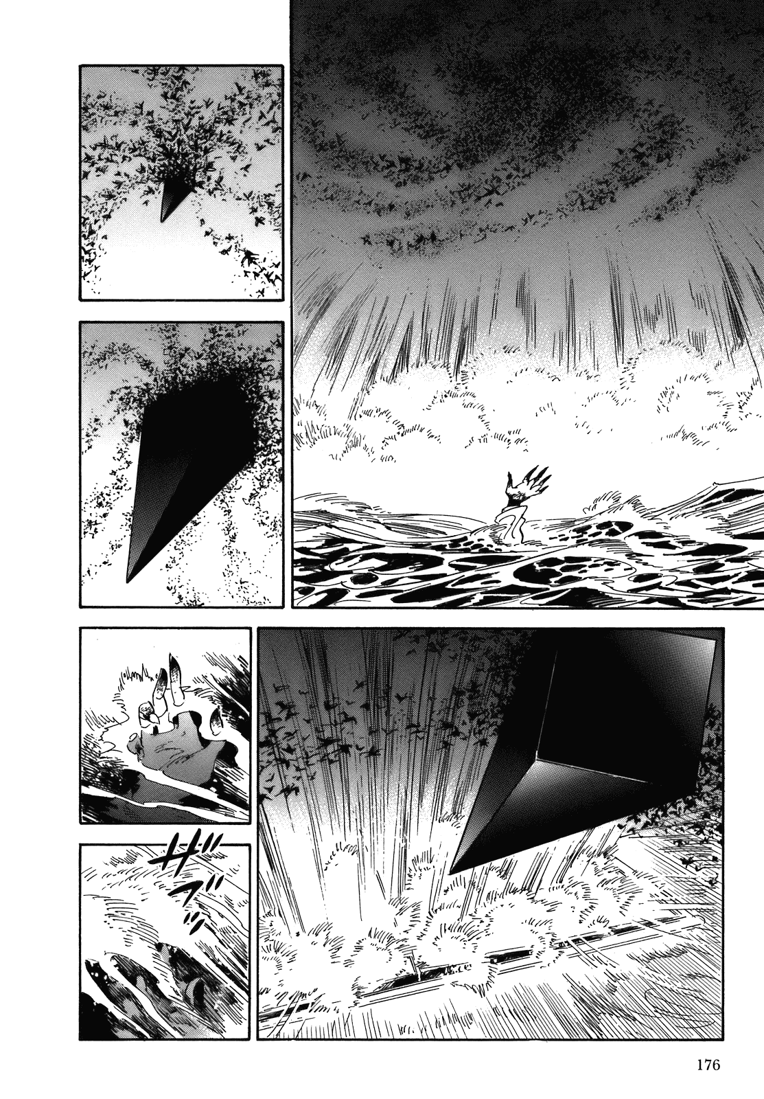 Ran to Haiiro no Sekai Chapter 23 page 17 - Chapter 23: Everyone at the Uruma House