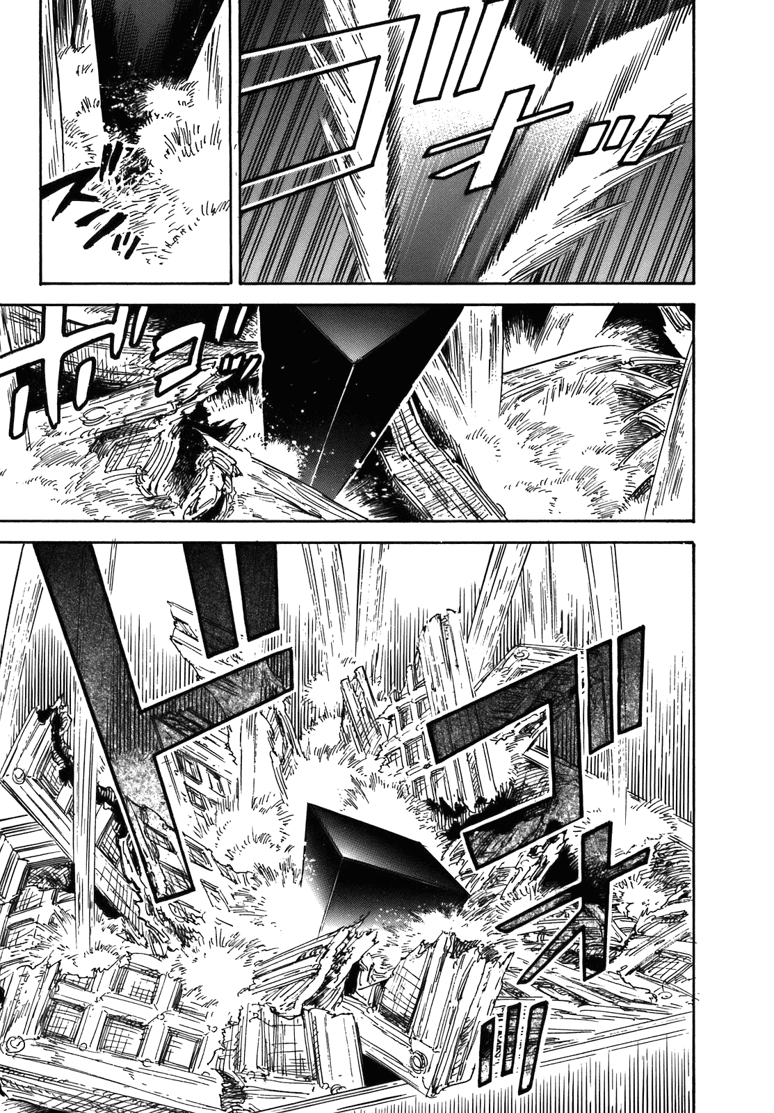 Ran to Haiiro no Sekai Chapter 23 page 18 - Chapter 23: Everyone at the Uruma House