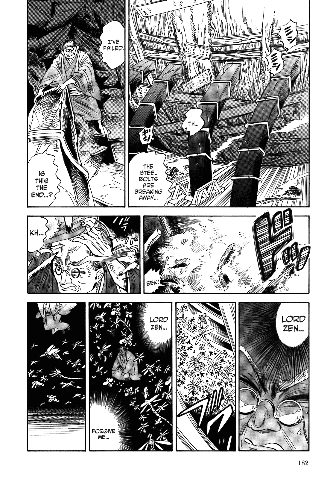Ran to Haiiro no Sekai Chapter 23 page 23 - Chapter 23: Everyone at the Uruma House