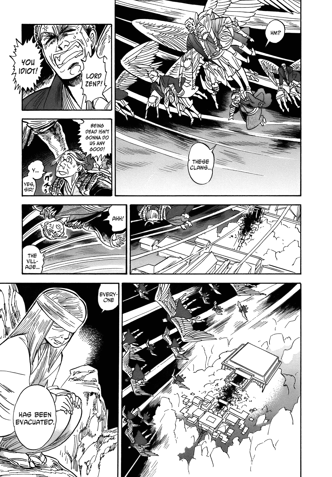 Ran to Haiiro no Sekai Chapter 23 page 24 - Chapter 23: Everyone at the Uruma House