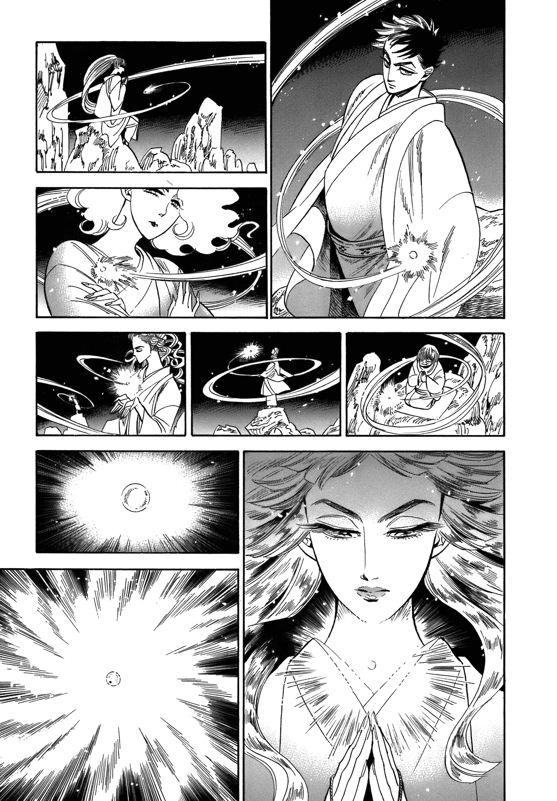 Ran to Haiiro no Sekai Chapter 23 page 26 - Chapter 23: Everyone at the Uruma House