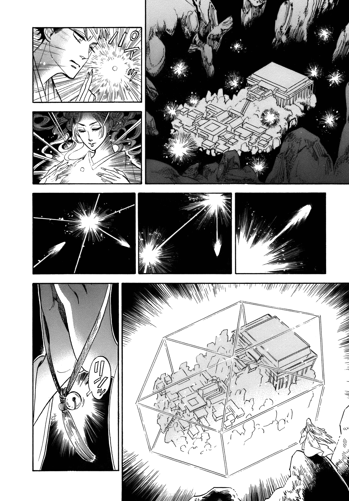 Ran to Haiiro no Sekai Chapter 23 page 27 - Chapter 23: Everyone at the Uruma House