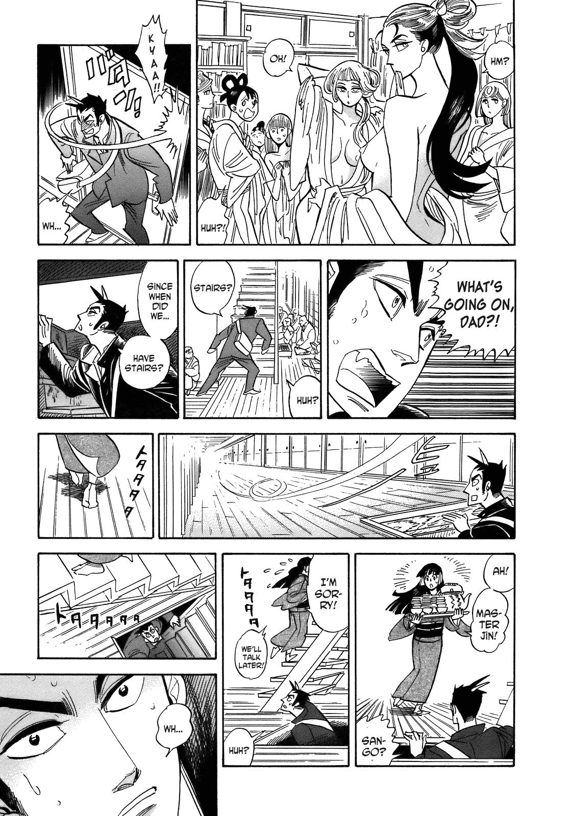 Ran to Haiiro no Sekai Chapter 23 page 30 - Chapter 23: Everyone at the Uruma House
