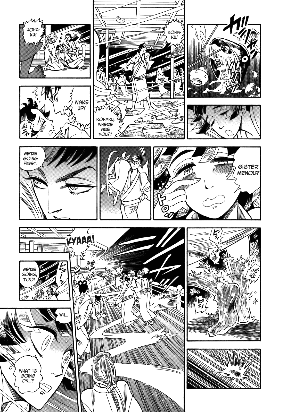 Ran to Haiiro no Sekai Chapter 23 page 7 - Chapter 23: Everyone at the Uruma House