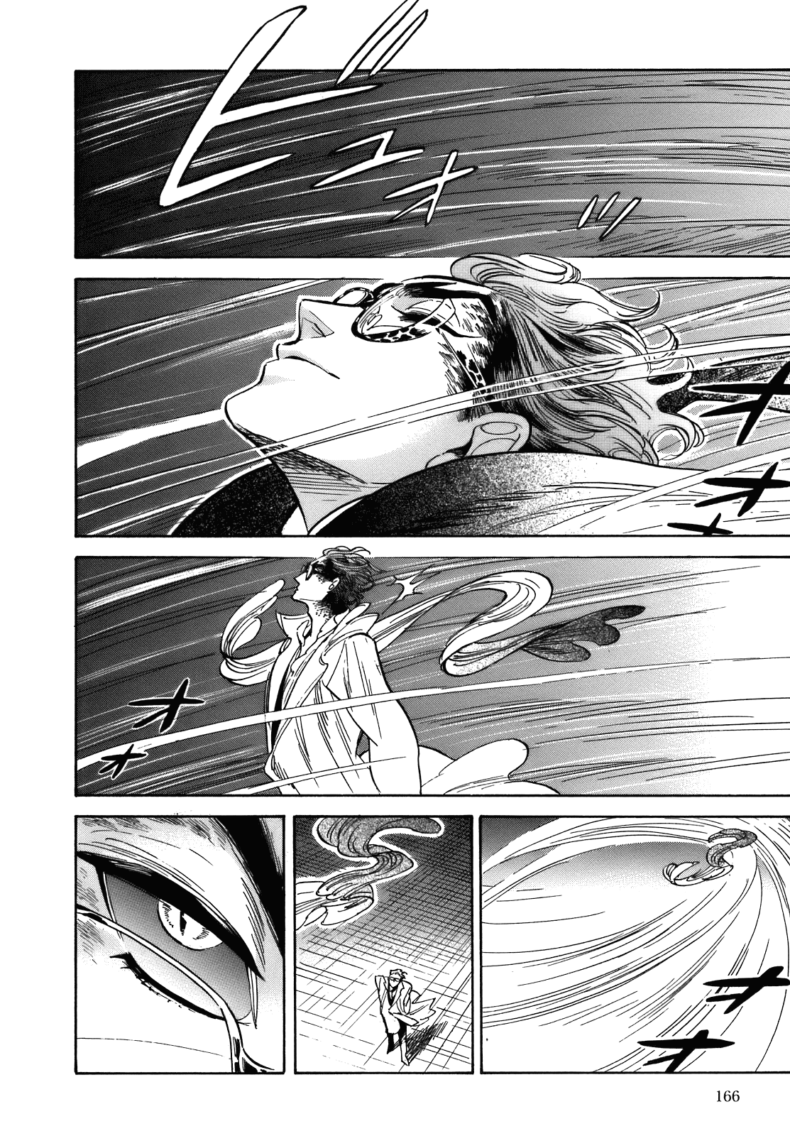 Ran to Haiiro no Sekai Chapter 23 page 8 - Chapter 23: Everyone at the Uruma House