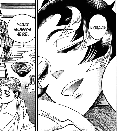 Ran to Haiiro no Sekai Chapter 23: Everyone at the Uruma House cover