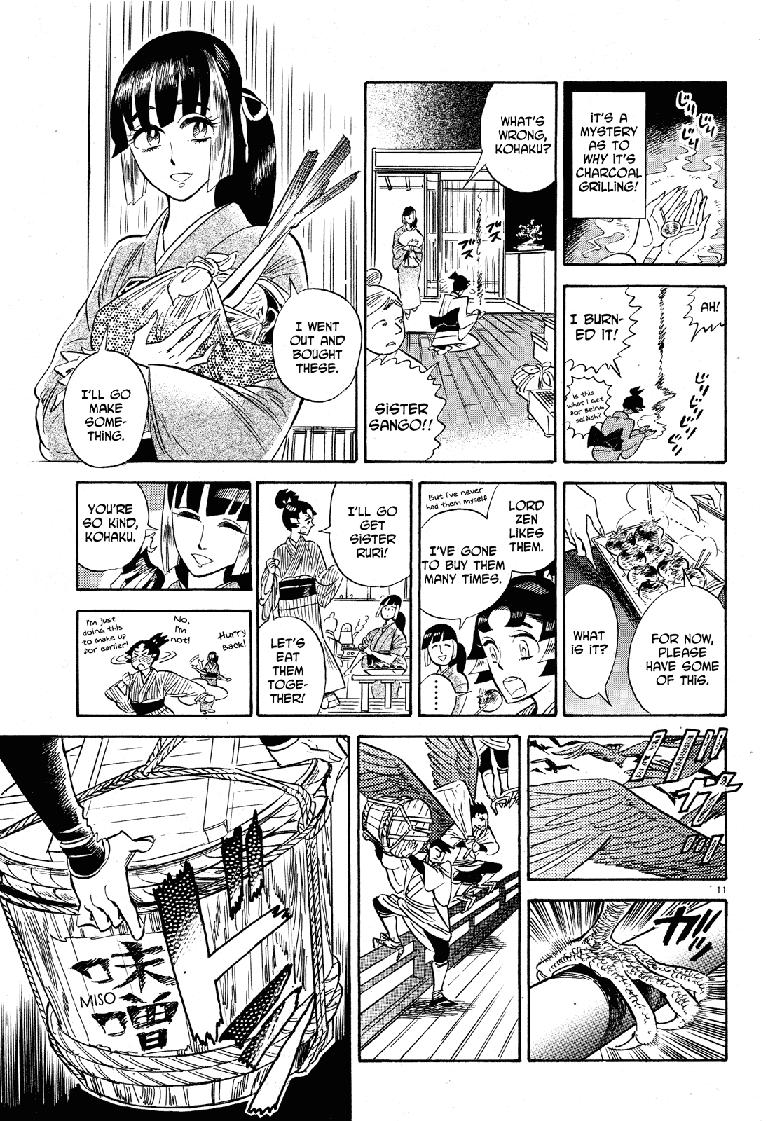Ran to Haiiro no Sekai Chapter 24 page 10 - Chapter 24: The Part Before the Part Before the Part Before the Storm