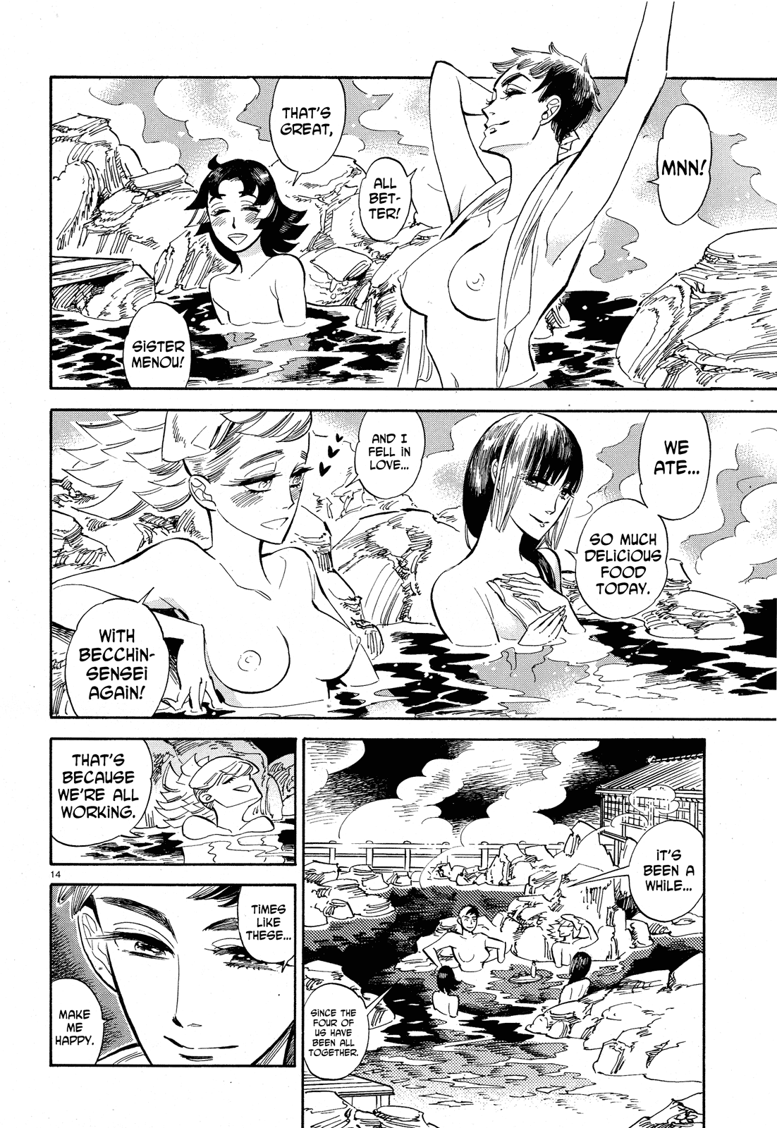 Ran to Haiiro no Sekai Chapter 24 page 13 - Chapter 24: The Part Before the Part Before the Part Before the Storm