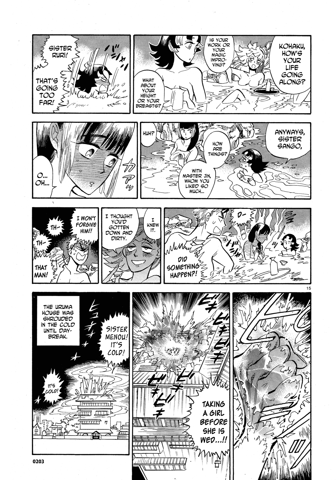 Ran to Haiiro no Sekai Chapter 24 page 14 - Chapter 24: The Part Before the Part Before the Part Before the Storm