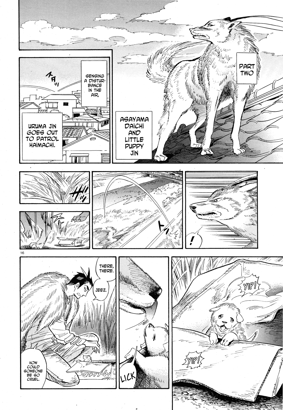 Ran to Haiiro no Sekai Chapter 24 page 15 - Chapter 24: The Part Before the Part Before the Part Before the Storm