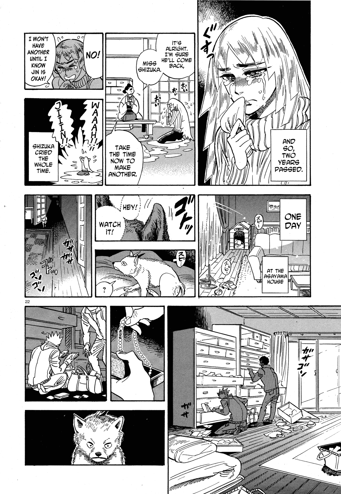 Ran to Haiiro no Sekai Chapter 24 page 21 - Chapter 24: The Part Before the Part Before the Part Before the Storm