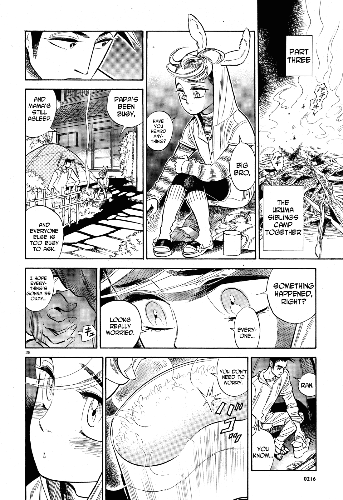 Ran to Haiiro no Sekai Chapter 24 page 27 - Chapter 24: The Part Before the Part Before the Part Before the Storm
