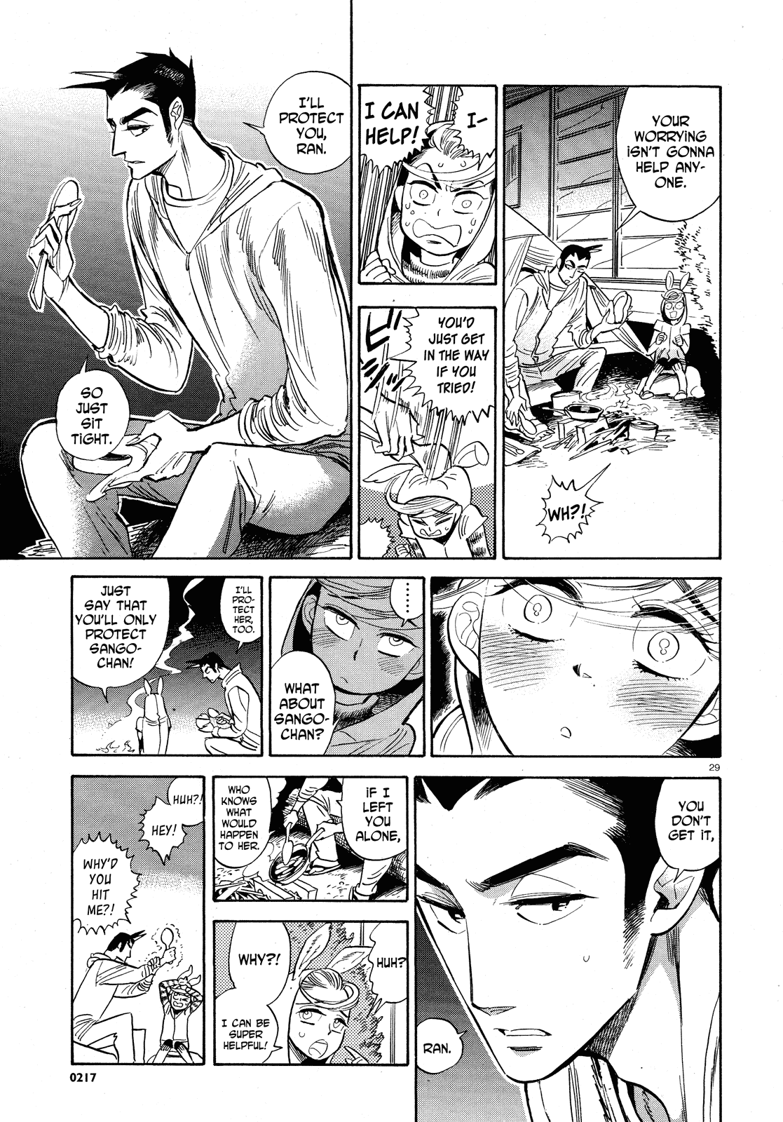 Ran to Haiiro no Sekai Chapter 24 page 28 - Chapter 24: The Part Before the Part Before the Part Before the Storm
