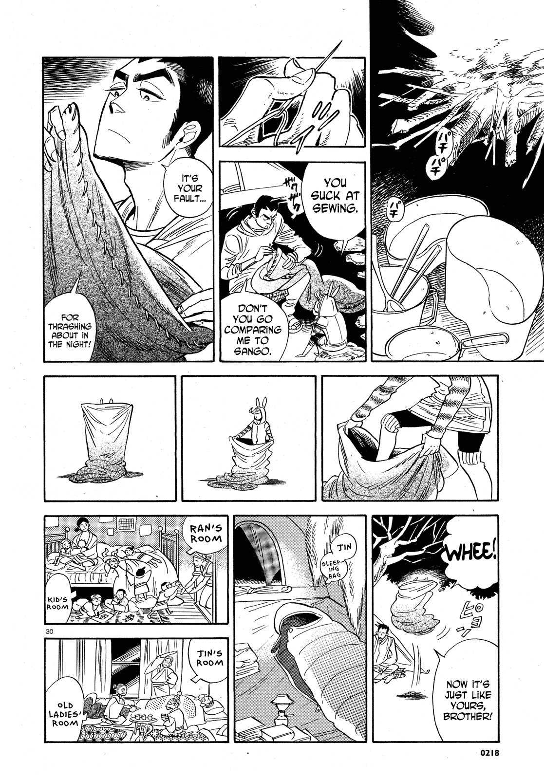 Ran to Haiiro no Sekai Chapter 24 page 29 - Chapter 24: The Part Before the Part Before the Part Before the Storm