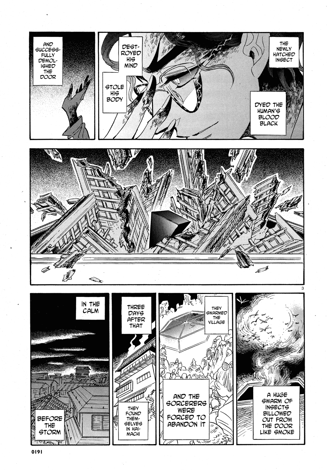 Ran to Haiiro no Sekai Chapter 24 page 3 - Chapter 24: The Part Before the Part Before the Part Before the Storm
