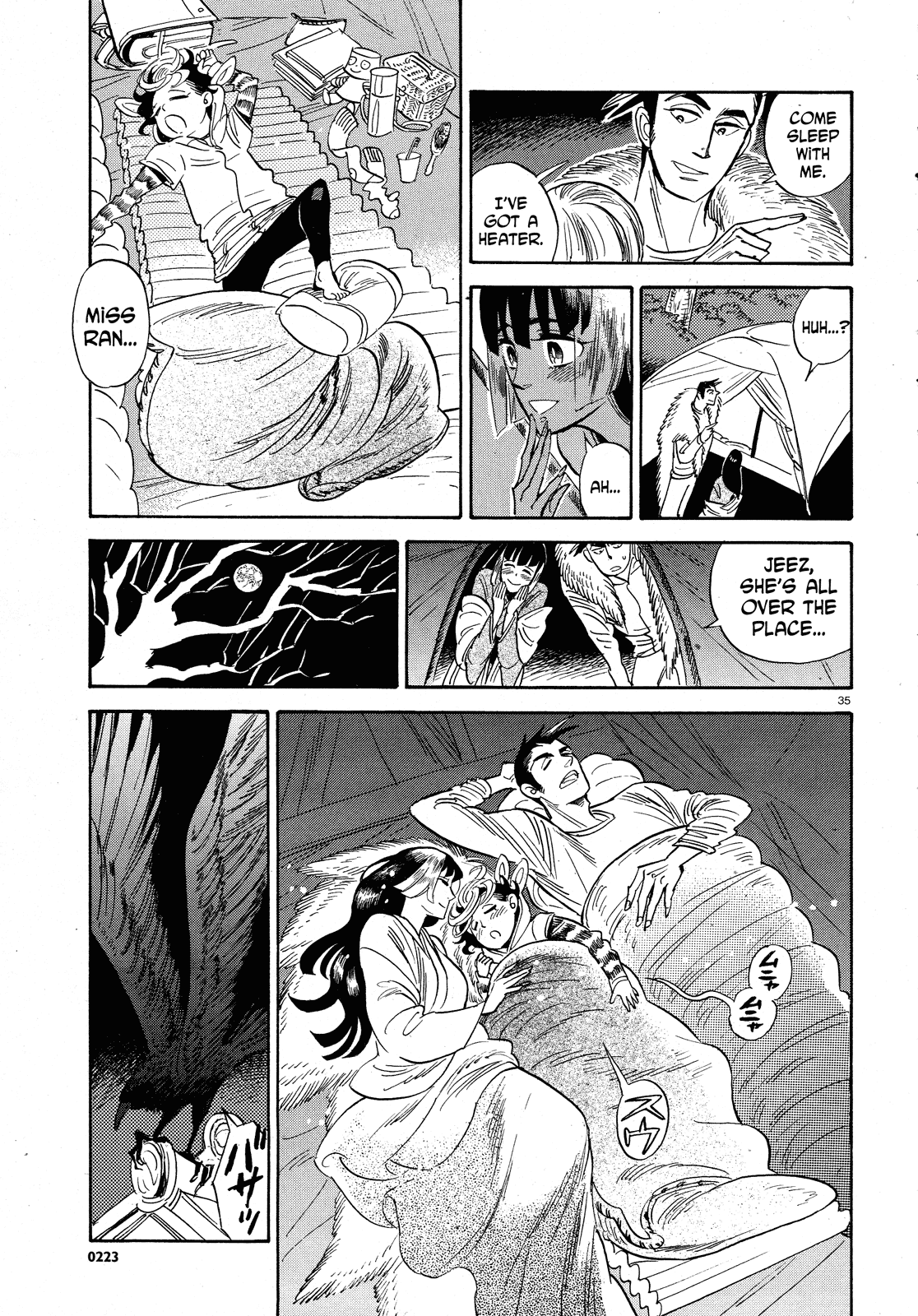 Ran to Haiiro no Sekai Chapter 24 page 34 - Chapter 24: The Part Before the Part Before the Part Before the Storm