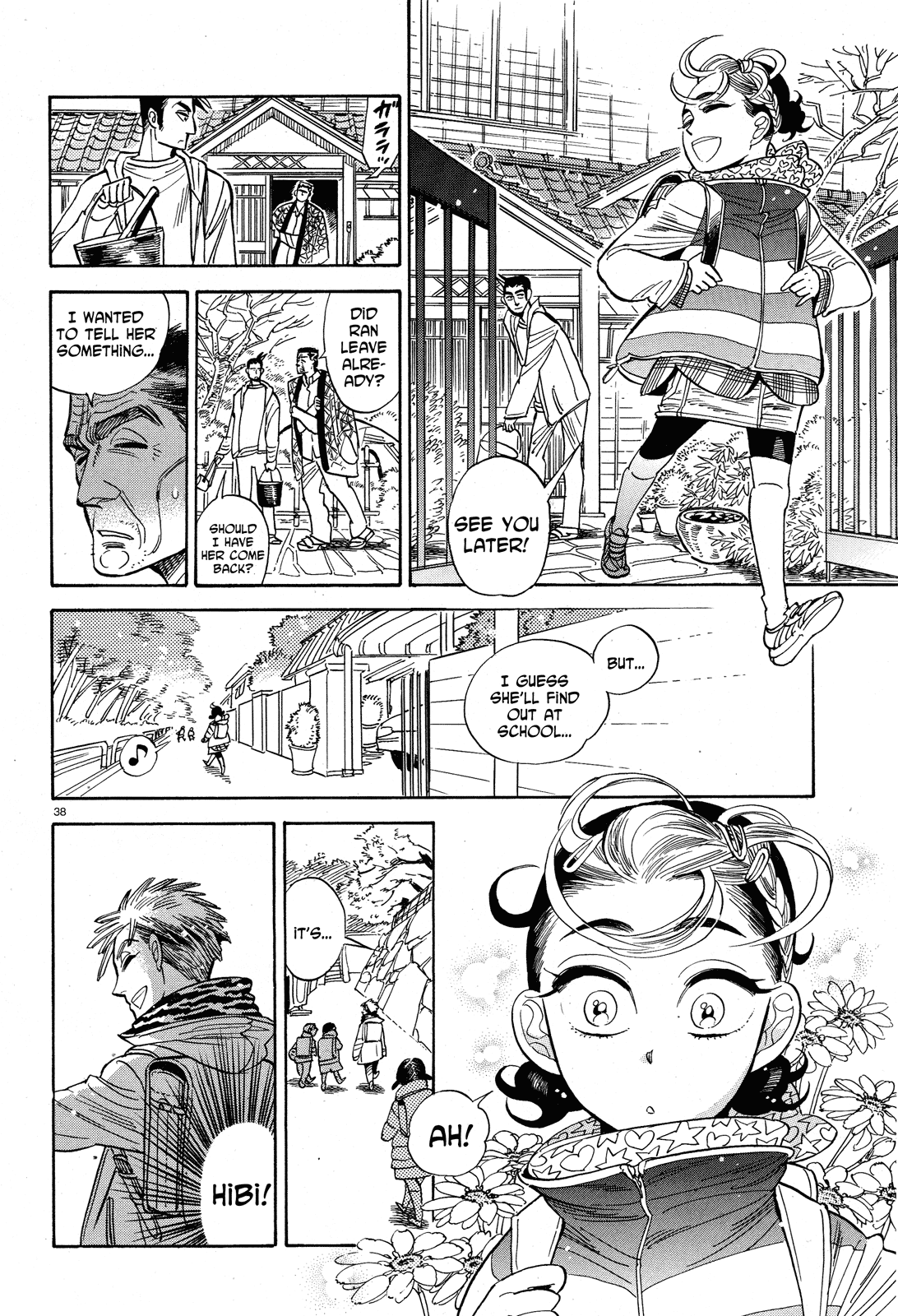 Ran to Haiiro no Sekai Chapter 24 page 36 - Chapter 24: The Part Before the Part Before the Part Before the Storm