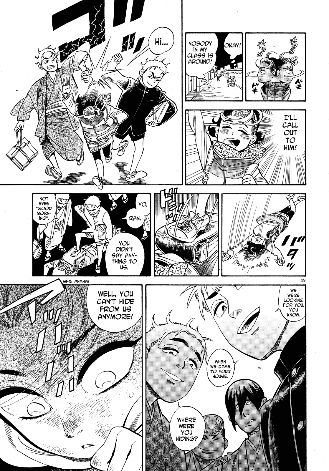 Ran to Haiiro no Sekai Chapter 24 page 37 - Chapter 24: The Part Before the Part Before the Part Before the Storm