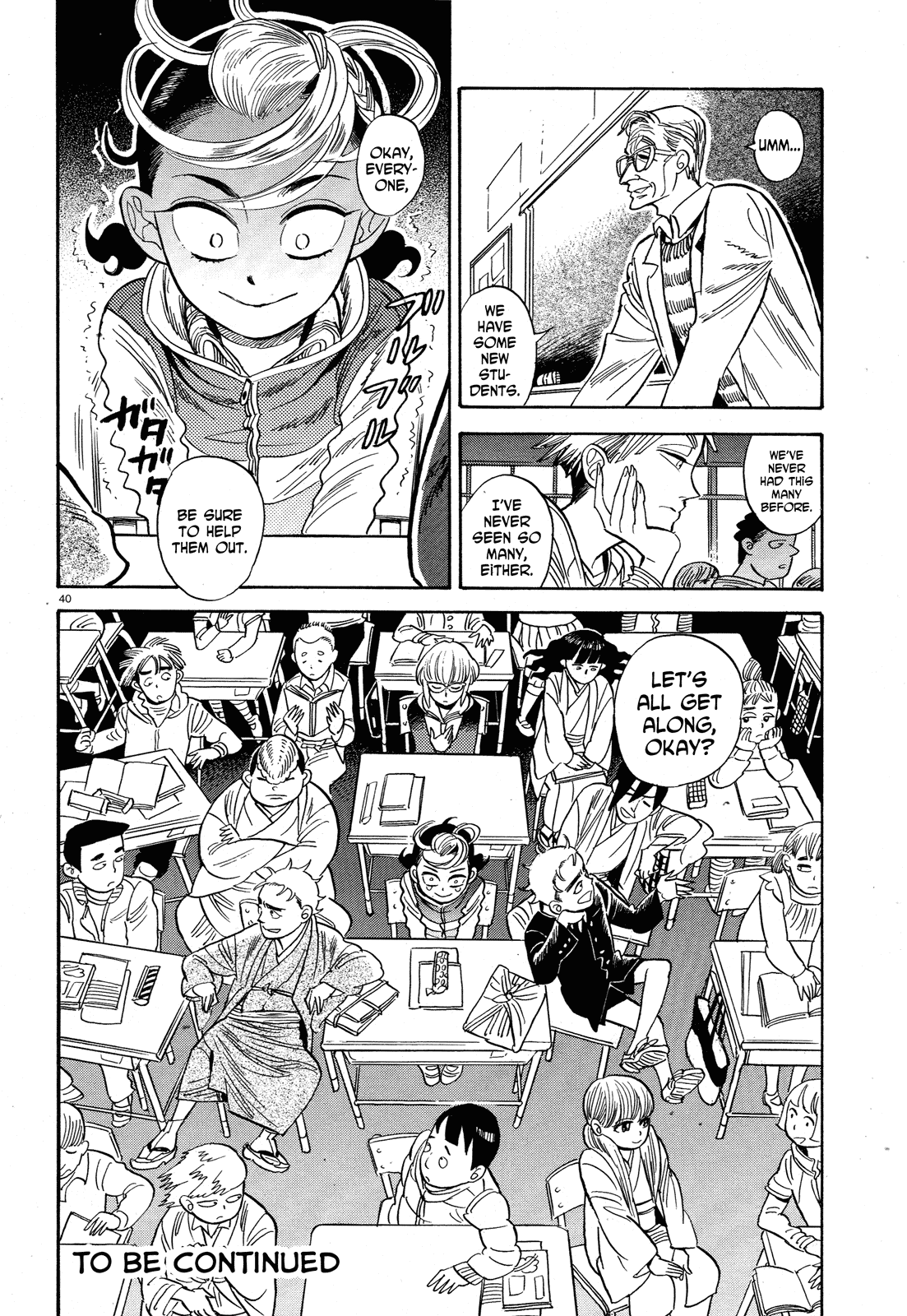Ran to Haiiro no Sekai Chapter 24 page 38 - Chapter 24: The Part Before the Part Before the Part Before the Storm