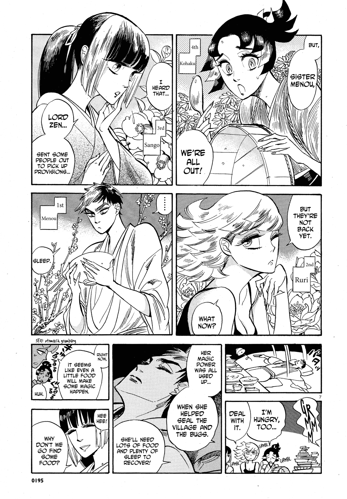 Ran to Haiiro no Sekai Chapter 24 page 6 - Chapter 24: The Part Before the Part Before the Part Before the Storm
