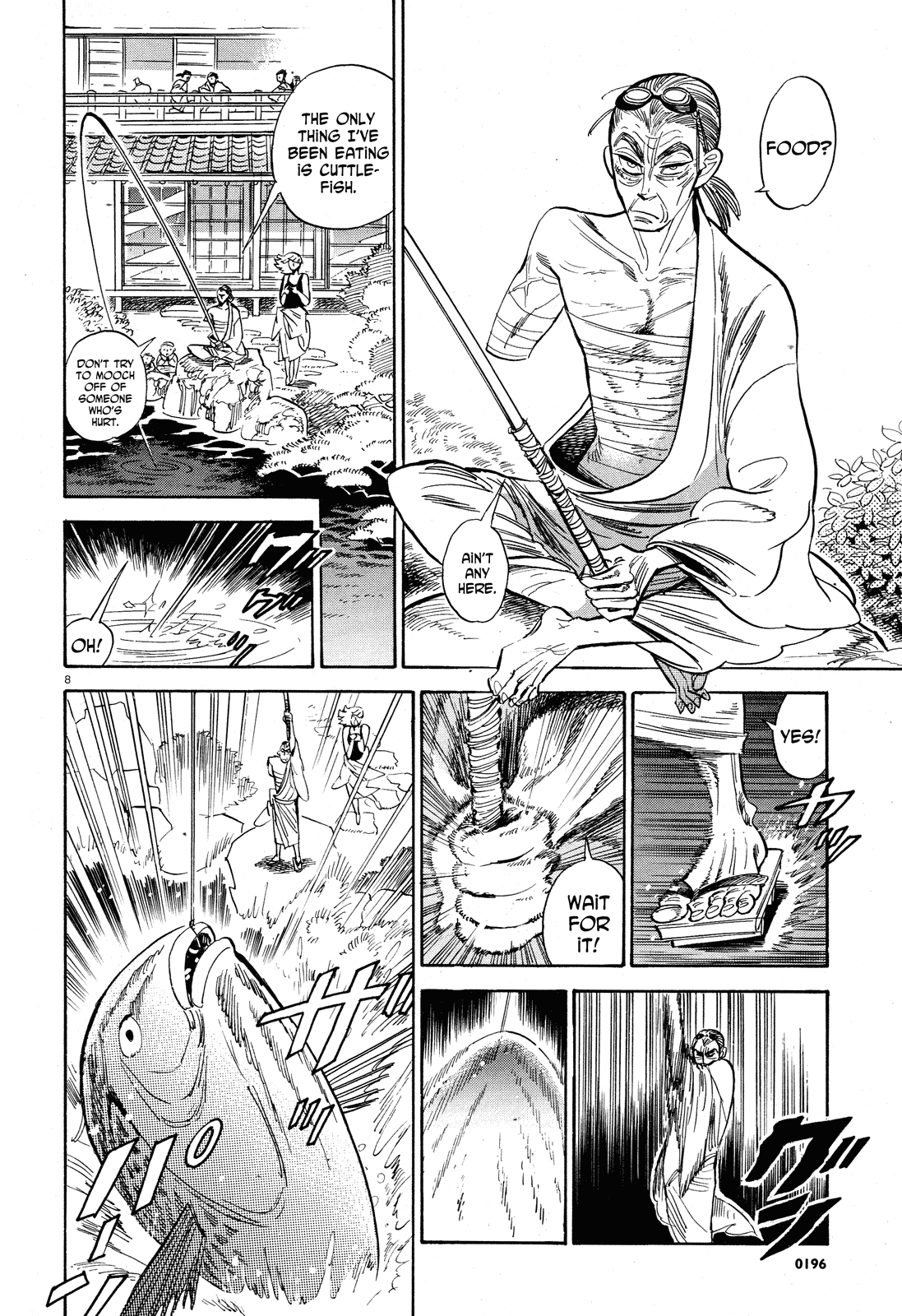 Ran to Haiiro no Sekai Chapter 24 page 7 - Chapter 24: The Part Before the Part Before the Part Before the Storm