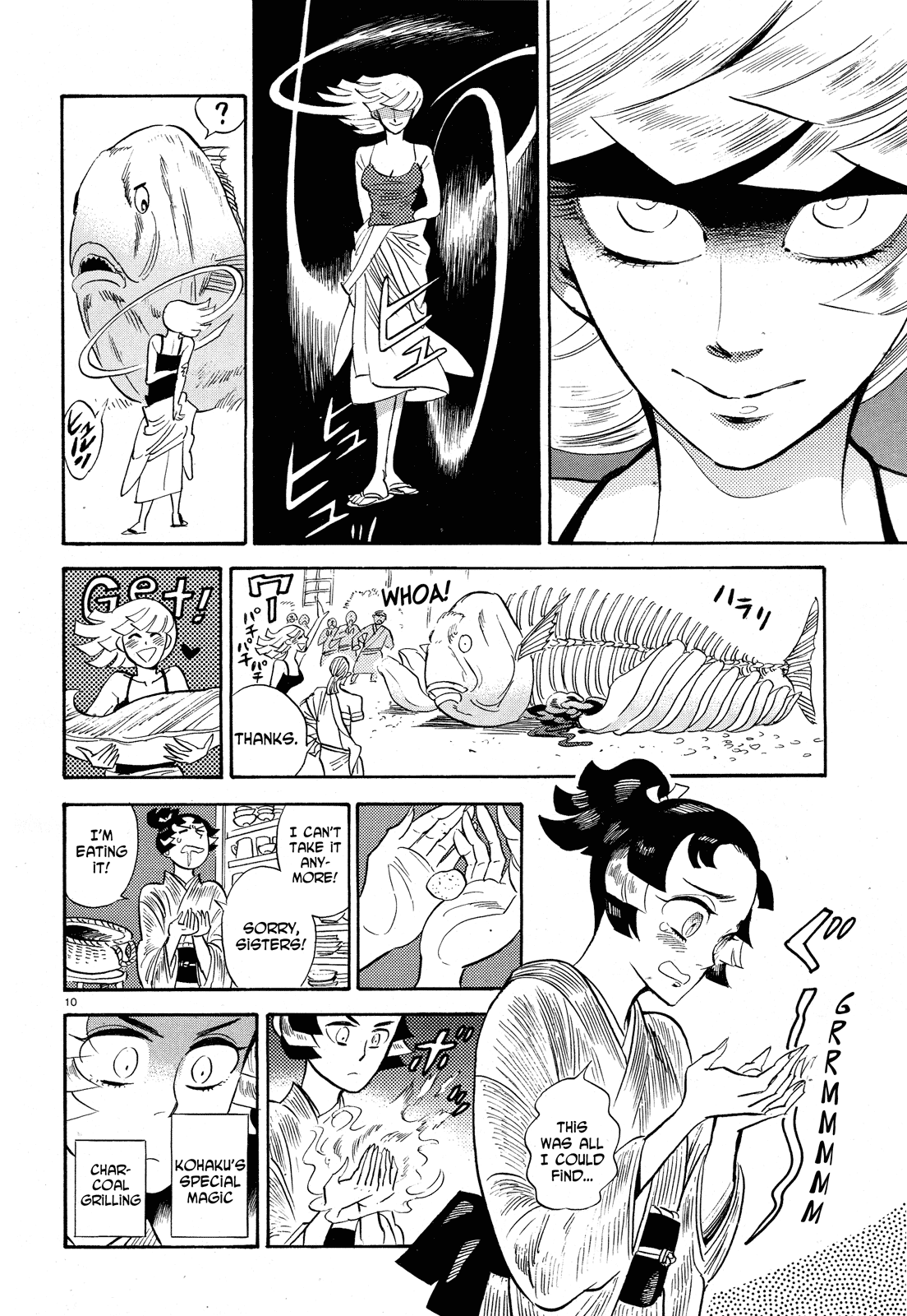 Ran to Haiiro no Sekai Chapter 24 page 9 - Chapter 24: The Part Before the Part Before the Part Before the Storm