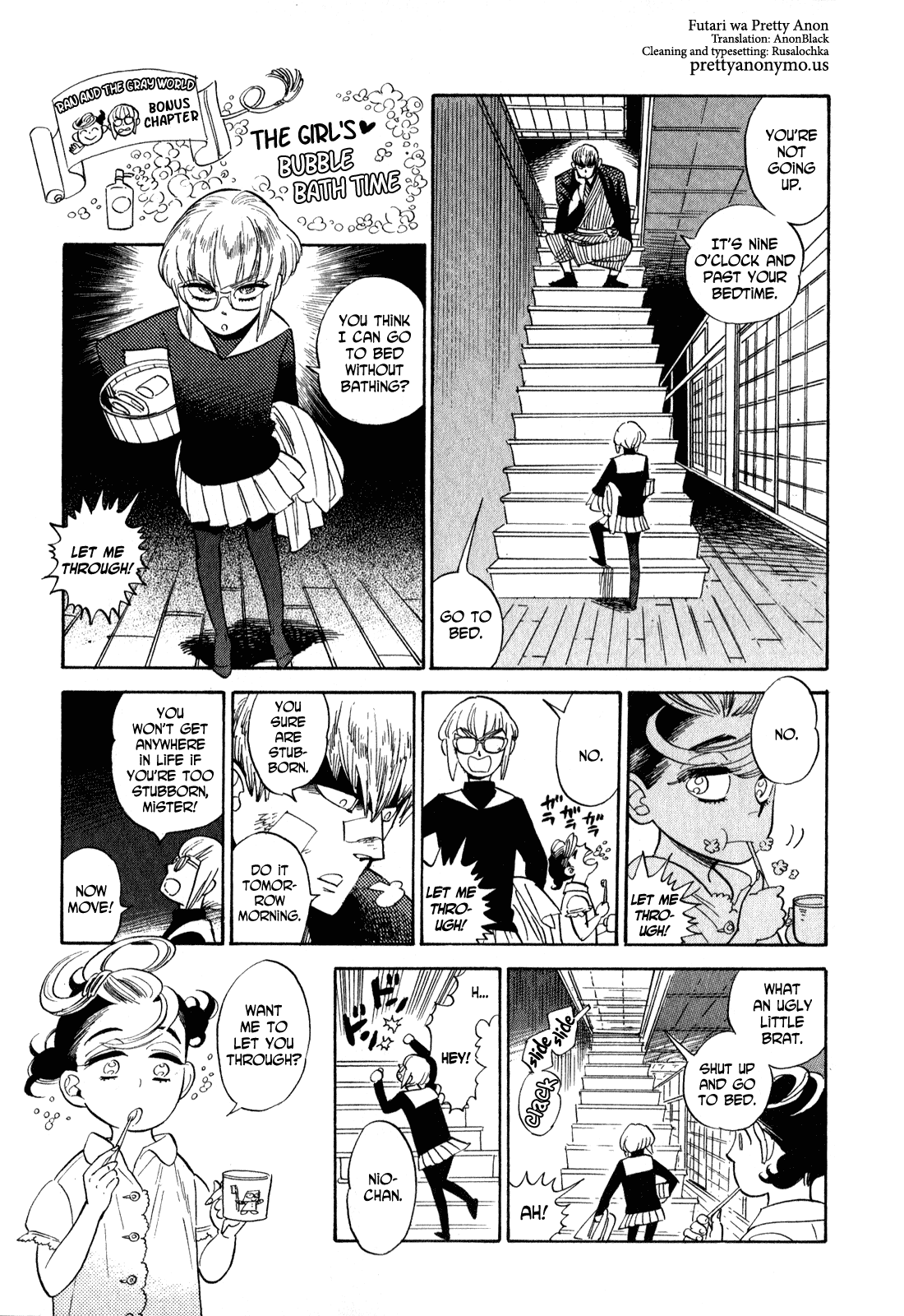 Ran to Haiiro no Sekai Chapter 25.5 page 1 - Chapter 25.5: The Girl's Bubble Bath Time